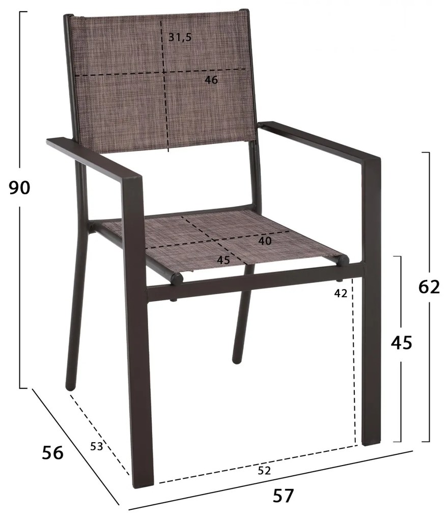 Σετ Κήπου Τραπεζαρία HM11492 7 τεμ Καφέ με Τραπέζι 150x90x75 εκ. & 6 Καρέκλες Textline