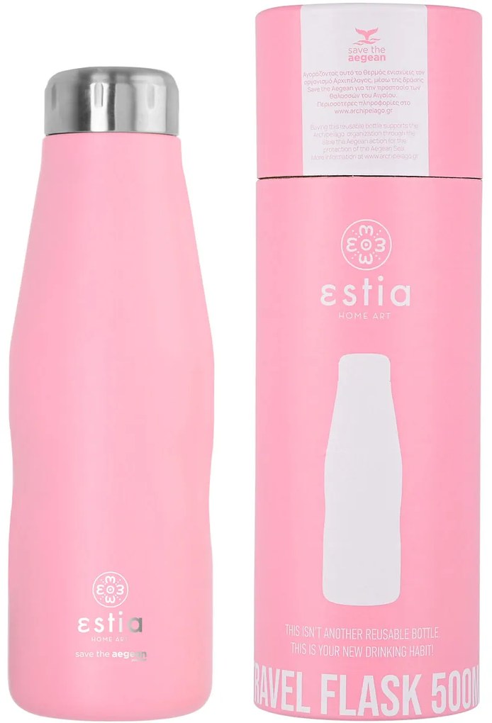 Μπουκάλι Θερμός 500ml Estia Save The Aegean Blossom Rose 01-7812