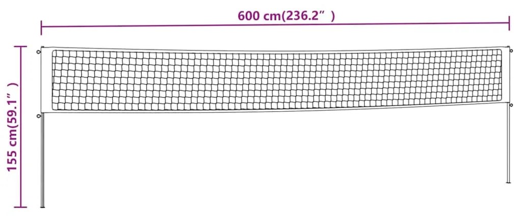 Φιλέ Μπάντμιντον Κίτρινο και Μαύρο 600 x 155 εκ. Ύφασμα PE