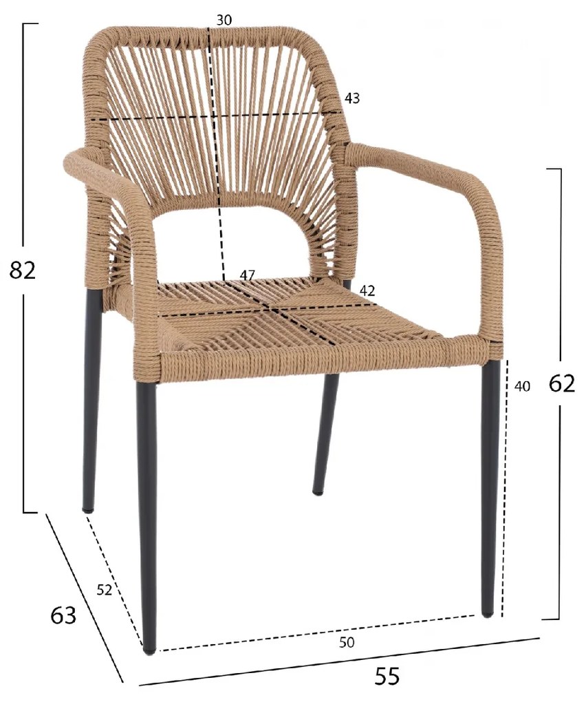 ΠΟΛΥΘΡΟΝΑ ΑΛΟΥΜΙΝΙΟΥ NOJO HM5771.02 ΓΚΡΙ ΜΕ P.E.TWIST RATTAN ΜΠΕΖ 55x63x82Y εκ.