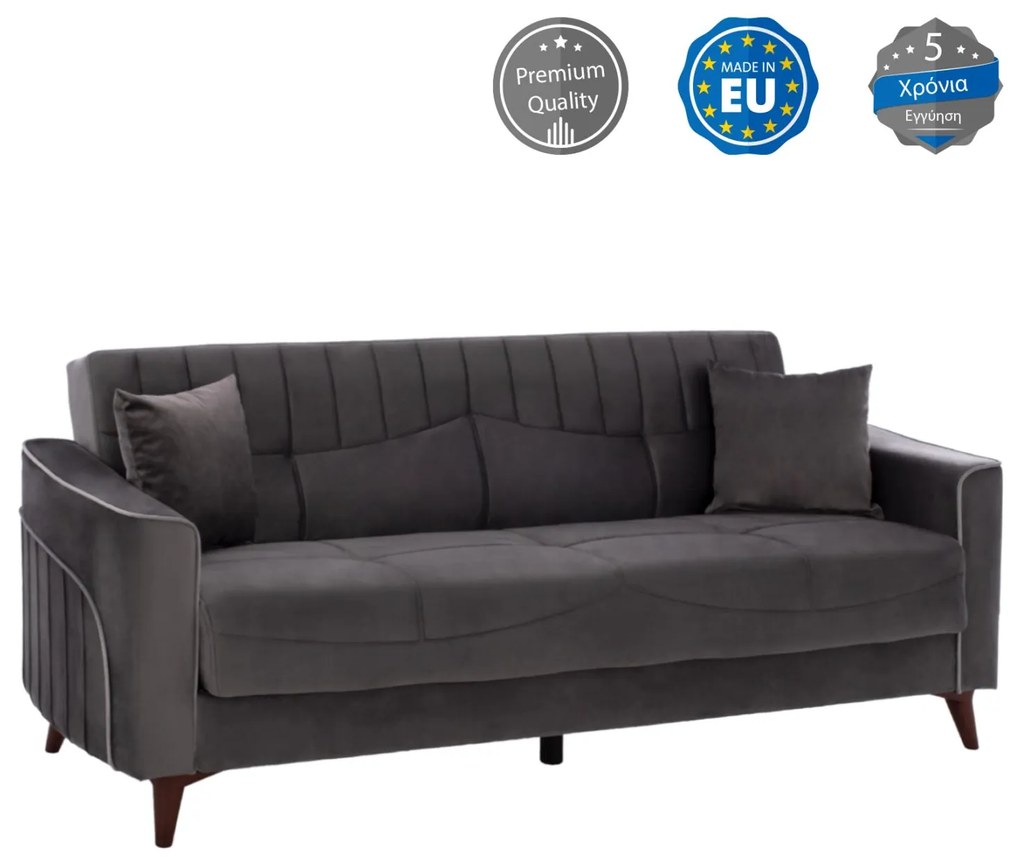 Καναπές - Κρεβάτι Portman 3θέσιος Γκρί - Μπλέ 228x86x90Υ εκ. 228x86x90 εκ.