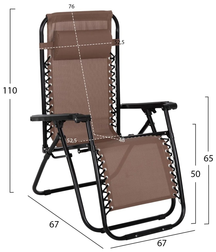 Καρέκλα - Πολυθρόνα RELAX COMPANION C5095.14 Μαύρο Μέταλλο με Σαμπανί Textiline 67x145x110Υεκ. 2αδα 67x145x110 εκ.