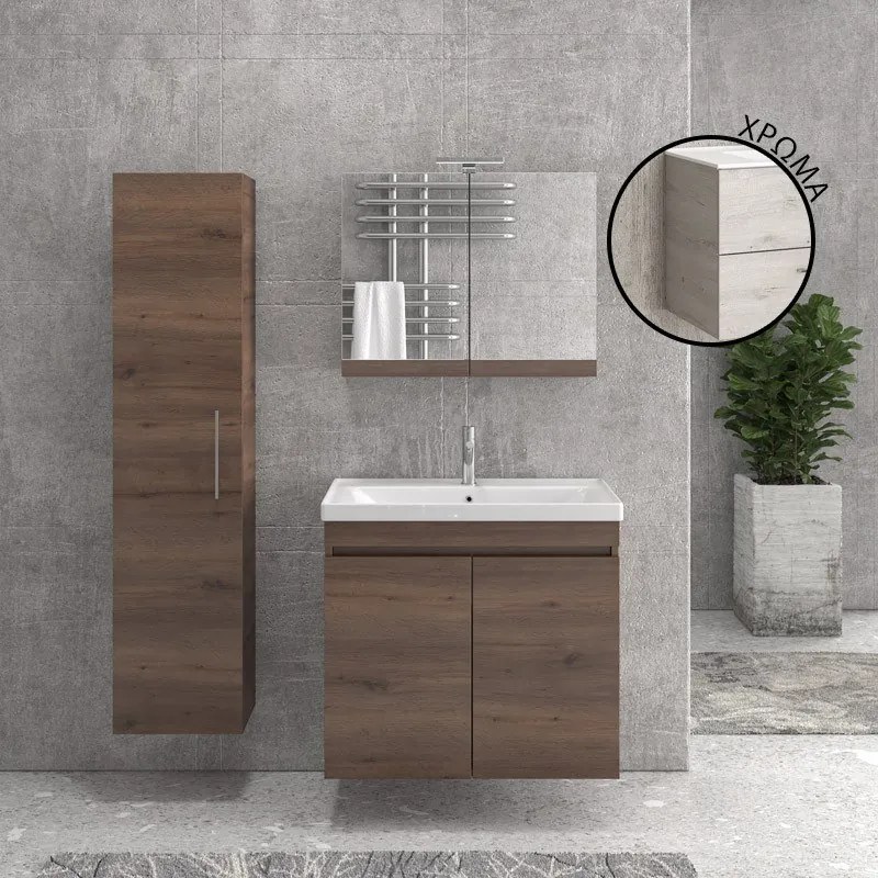 Karag 8902 Πάγκος χωρίς Νιπτήρα με δύο πόρτες Ice Oak NEW SAVA 80 77,5x44,5x63cm