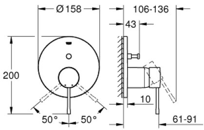 Εξωτερικά μέρη μπαταρίας Grohe Essence New λουτρού-Ashmi Mat-20 x 15,8