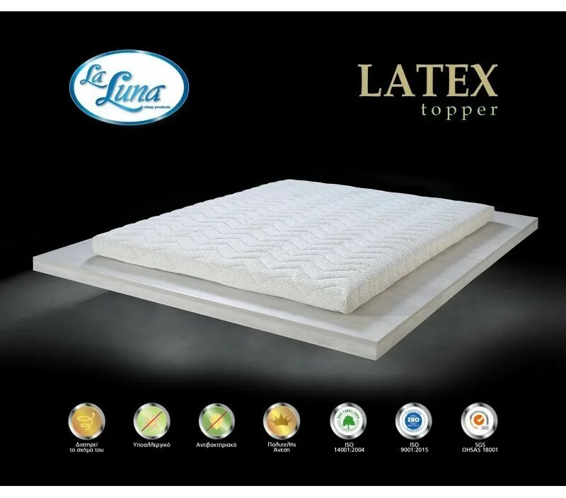 Ανώστρωμα Latex Topper 140x200+7-La Luna