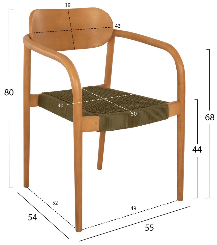 ΠΟΛΥΘΡΟΝΑ OSLO HM9636.05 ΞΥΛΟ TEAK ΦΥΣΙΚΟ &amp; ΠΡΑΣΙΝΟ ΣΧΟΙΝΙ 55x54x80Yεκ. - 0615208 - HM9636.05