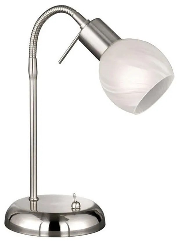 Φωτιστικό Επιτραπέζιο Antibes R50171007 1xE14 28W 13x40cm Nickel Mat RL Lighting