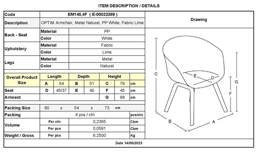 πολυθρόνα Steel OPTIM Φυσικό/ PP Άσπρο/Ύφασμα Lime 54x51x79cm (Σετ 4 ΤΕΜ)