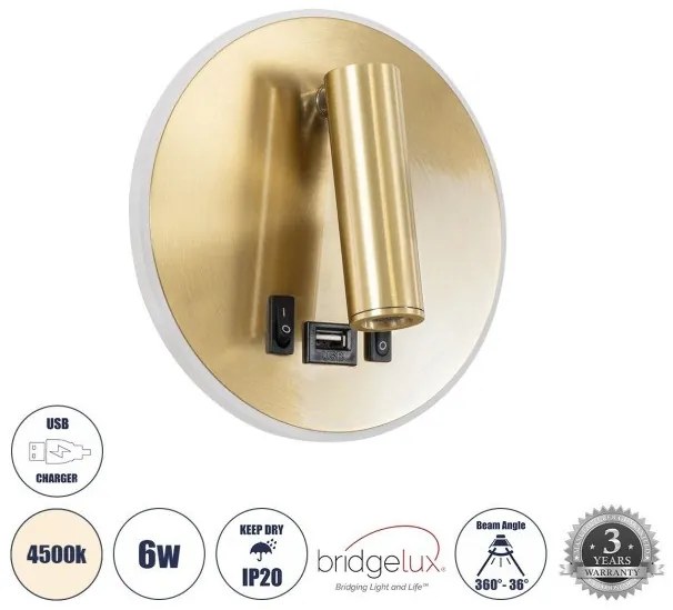 Απλίκα Ξεν/χείου Bed Side LED 6W 4500K USB 3A 360° Αλουμίνιο Globostar-60940-Χρυσό 60940