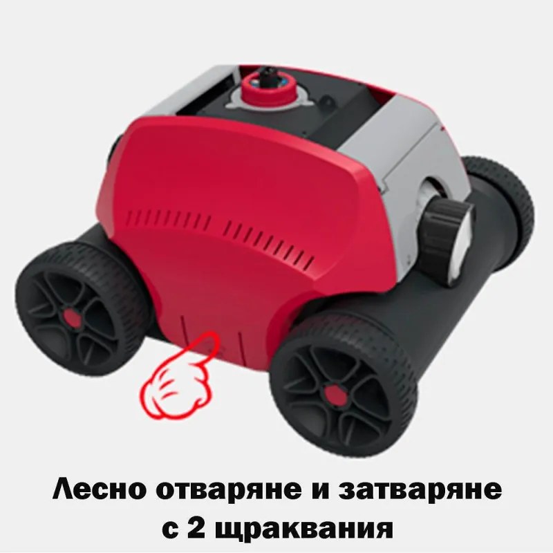 Ασύρματο ρομπότ καθαρισμού πισίνας Wybot Typhor 2 (Osprey 300 Pro), 50W, Li-Ion 6600 mAh, Για έως 120 m2, Αυτονομία 120 λεπτά, Αυτοστάθμευση, Αυτόματη αναστροφή, Λευκό