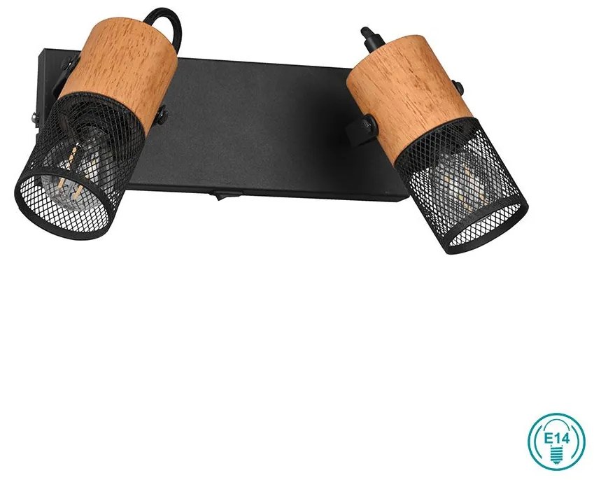 Φωτιστικό Ράγα Σποτ Retro Trio Lighting Tosh 804370232 Ξύλο - Μαύρο Ματ