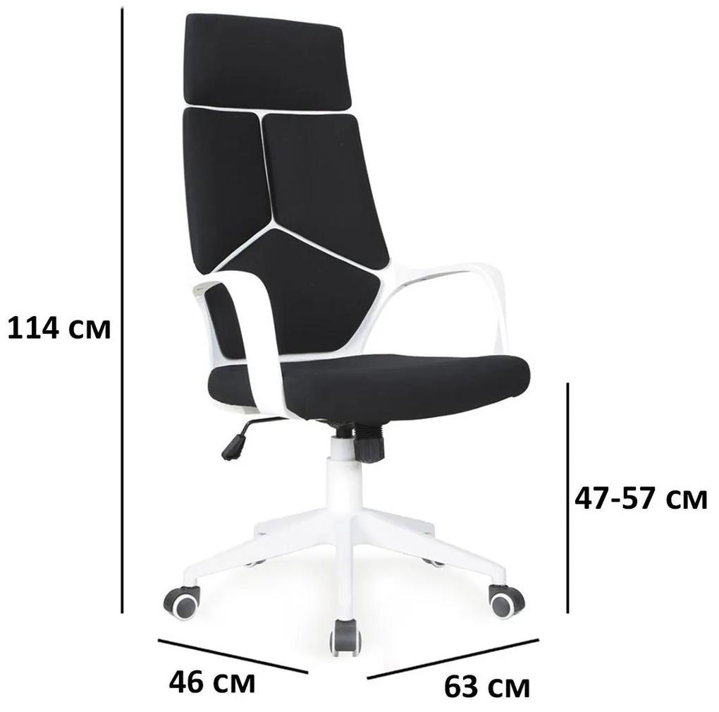 Διευθυντική καρέκλα γραφείου Q-199 Γκρι ύφασμα