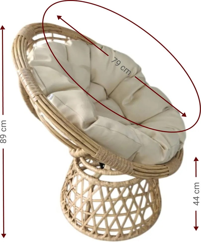 Πολυθρόνα Hurley
