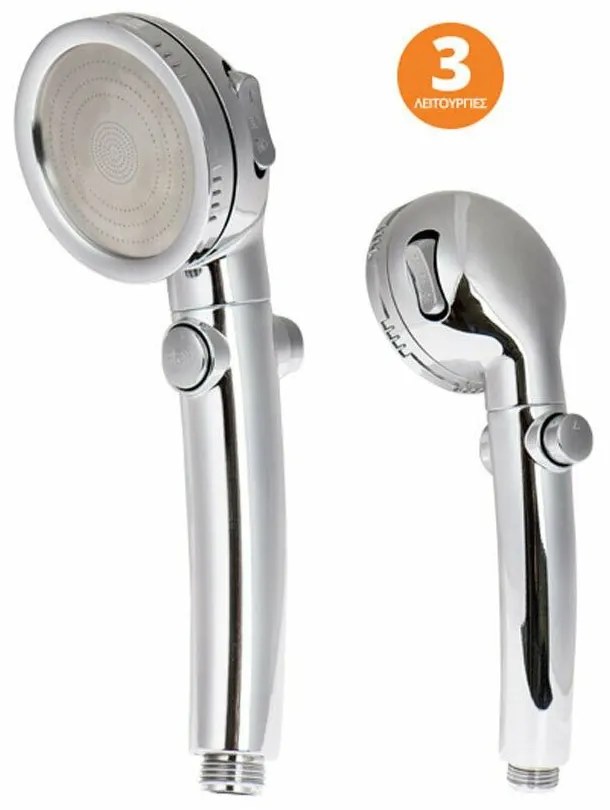 KRAUSMANN SN70020 Τηλέφωνο Ντουζ με Διακόπτη Παύσης Ροής ø8cm