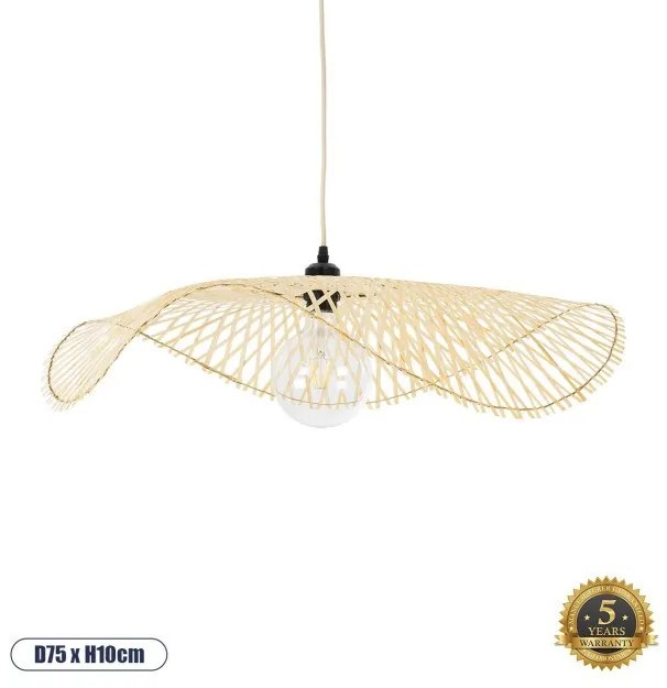 Boho Κρεμαστό Φωτιστικό Οροφής Μονόφωτο 01841 GloboStar-1841-Μπεζ 01841