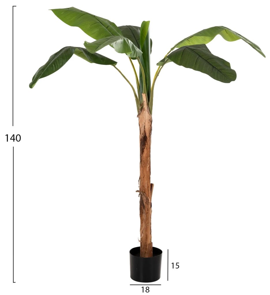 Διακοσμητικό Συνθετικό Φυτό Δέντρο Μπανάνας (1) Σε Γλάστρα 180Υεκ.