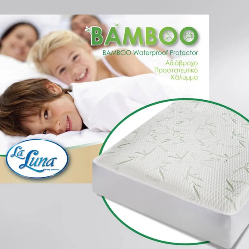 Επίστρωμα Aδιάβροχο Μονό Bamboo 90×200+30 - La Luna