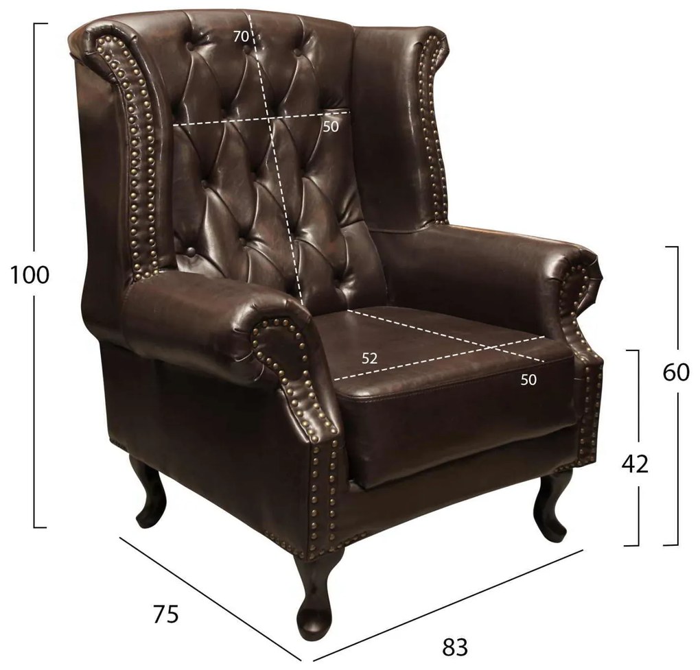 ΠΟΛΥΘΡΟΝΑ-ΜΠΕΡΖΕΡΑ T.CHESTERFIELD POLINA HM0053.01 PU ΣΚ.ΚΑΦΕ 83x75x107 εκ.