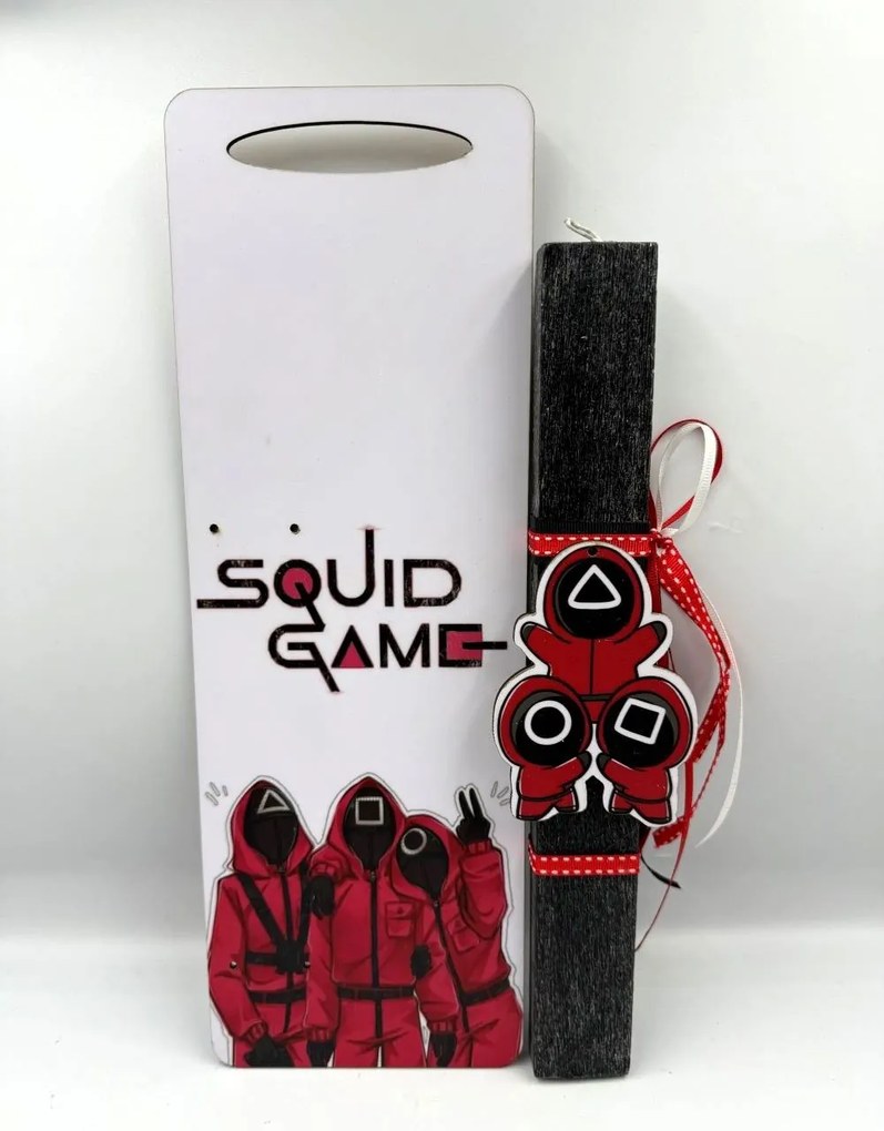 Τύπου Squid game (Το παιχνίδι του καλαμαριού) Αρωματική λαμπάδα ν.1 - Σετ Λαμπάδα και πλάτη