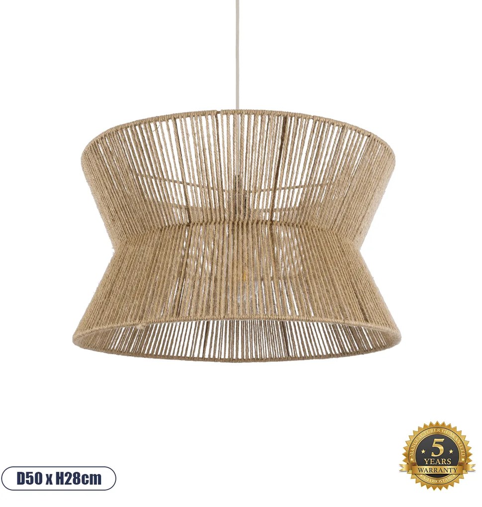 02204 GloboStar®  BISBEE 02204 Boho Κρεμαστό Φωτιστικό Πλέγμα Μονόφωτο 1 x E27 IP20 Μπεζ Σχοινί - Μ50 x Π50 x Υ28cm