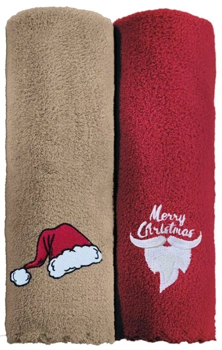 Σετ Χριστουγεννιάτικες Πετσέτες Christmas Towels Set 1 2x(35X50) - Saint Clair