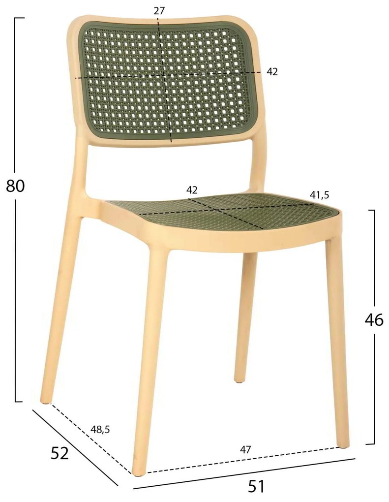 ΚΑΡΕΚΛΑ ΠΟΛΥΠΡΟΠΥΛΕΝΙΟΥ HM5934.04 ΜΠΕΖ ΜΕ OLIVE GREEN ΨΑΘΑ 41x49x102Υ εκ.