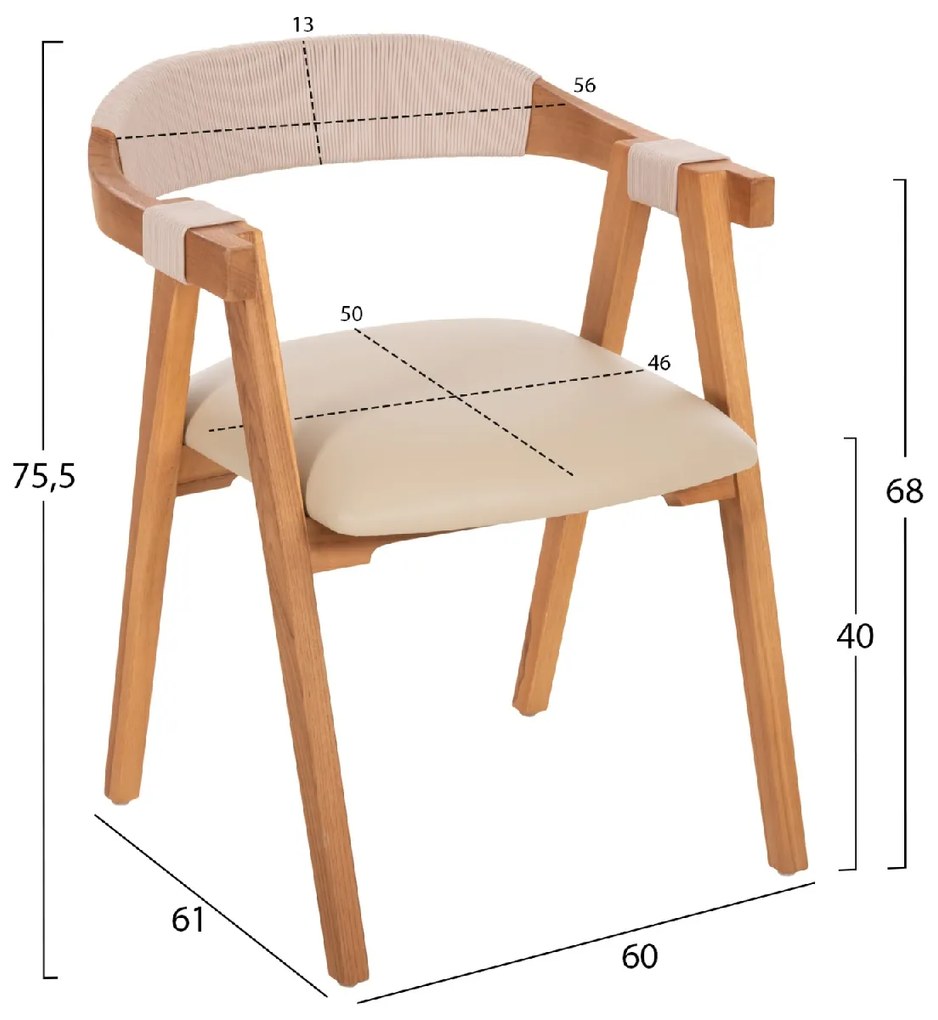 ΠΟΛΥΘΡΟΝΑ RIMINI HM9867.07 ΞΥΛΟ TEAK ΦΥΣΙΚΟ-ΜΠΕΖ ΣΧΟΙΝΙ &amp; PU ΚΑΘΙΣΜΑ 60x61x75,5Υεκ.