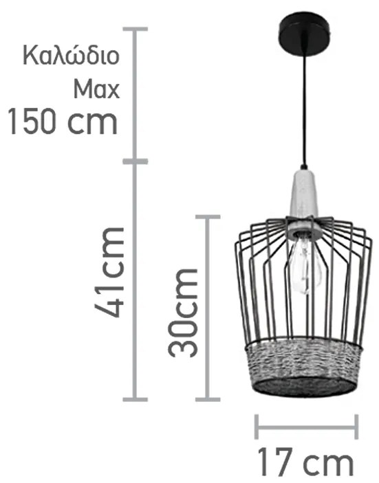 InLight Κρεμαστό φωτιστικό από μαύρο μέταλλο, σχοινί και ξύλο 1XE27 D:17cm (4025-Β)