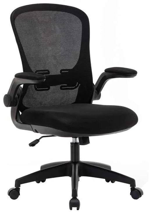 Πολυθρόνα Mesh Bf2920 Μαύρο . Διάσταση: 65x60x95/105cm