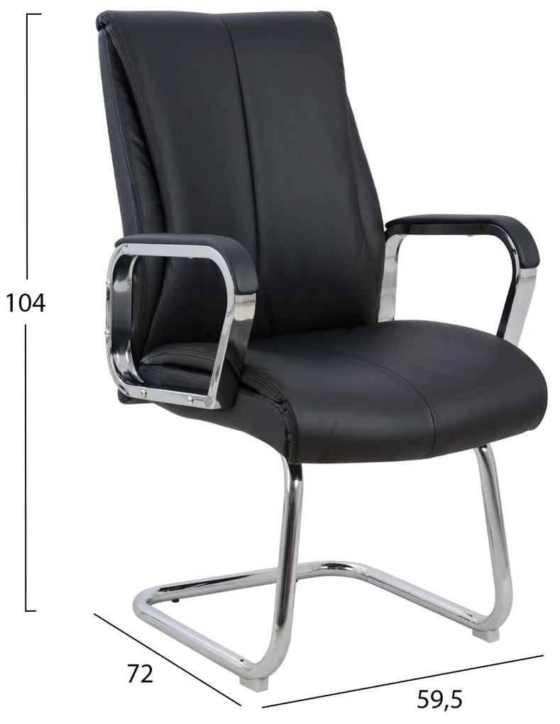 Καρέκλα επισκέπτη Zalman μαύρη 59,5x72x104Υ εκ. 2αδα