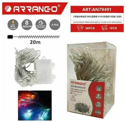 200 Χριστουγεννιάτικα Λαμπάκια LED Πολύχρωμα 20μ Μπαταρίας σε Σειρά με Διαφανές Καλώδιο AN79491