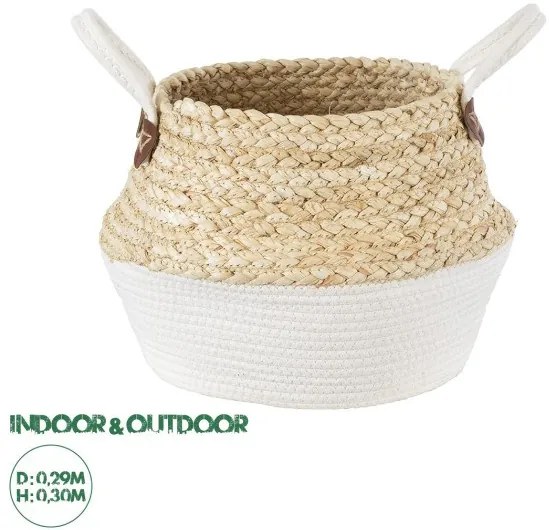 Artificial Garden KIMOLOS 20311 Διακοσμητικό Πλεκτό Καλάθι-Κασπώ Γλάστρα-Flower Pot Μπεζ με Λευκό Φ29cm x Υ30cm Globostar-20311- 20311