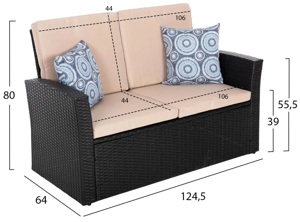 Σετ Κήπου Σαλόνι THORE 4 τεμ με Μαύρο Rattan &amp; Μπέζ Μαξιλάρια