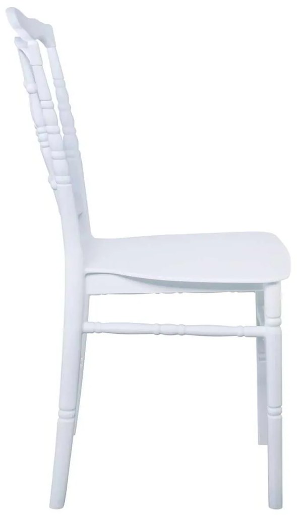 Καρέκλα PP MILLS Λευκή 40x53x88cm