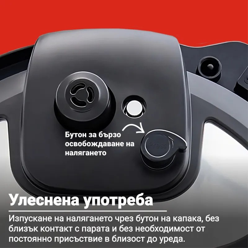 Instant Pot Duo Crisp + Φριτέζα αέρος 140004401, 1500 W, 5,7 L, 11 προγράμματα, καλάθι φριτέζας αέρος, EvenCrisp, Inox