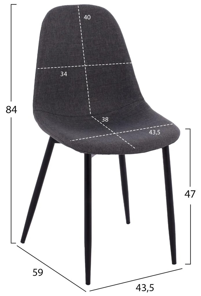 Καρέκλα LEONARDO Ύφασμα Γκρί σκούρο 43,5x59x84Υ εκ. 2αδα 43.5x59x84 εκ.