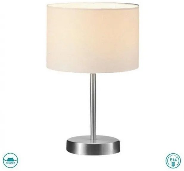 Επιτραπέζιο Φωτιστικό Νίκελ &amp; Λευκό Hotel 501100101 Trio Lighting 501100101 Λευκό