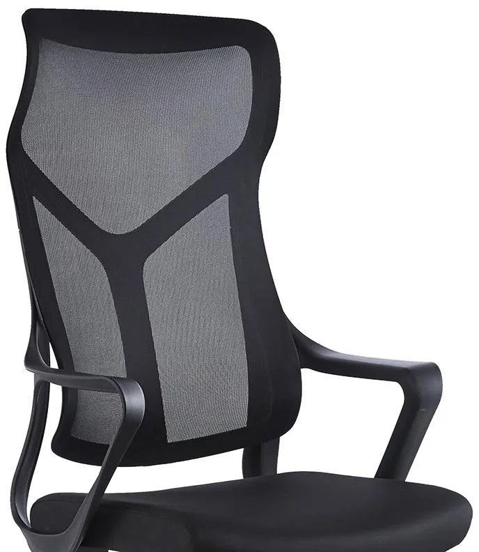 Καρέκλα γραφείου διευθυντή Flexibility mend ύφασμα mesh μαύρο 53x50x130 εκ.