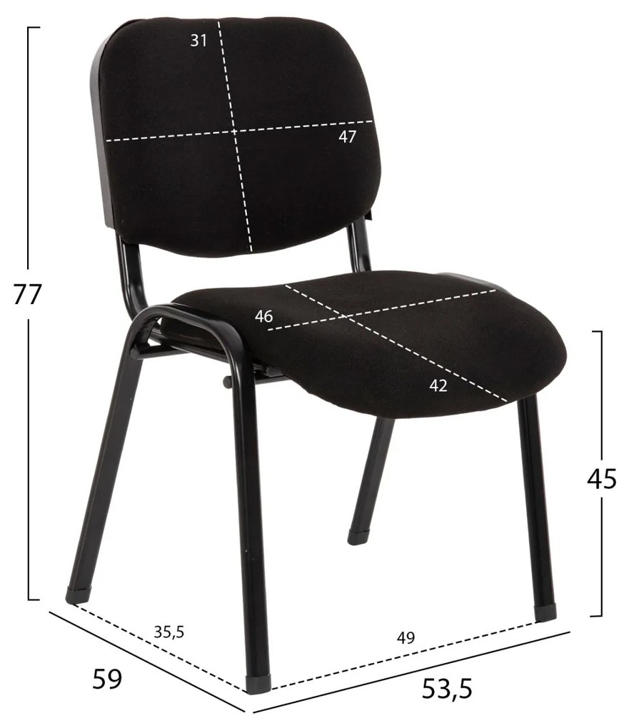 Καρέκλα επισκέπτη Janisha με ύφασμα μαύρο 53,5x59x77Υ εκ.