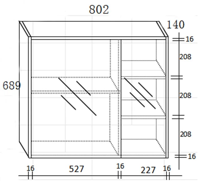 ΚΑΘΡΕΦΤΗΣ REA 80cm. χρ.CAPUCCINO 3MREA080CAP