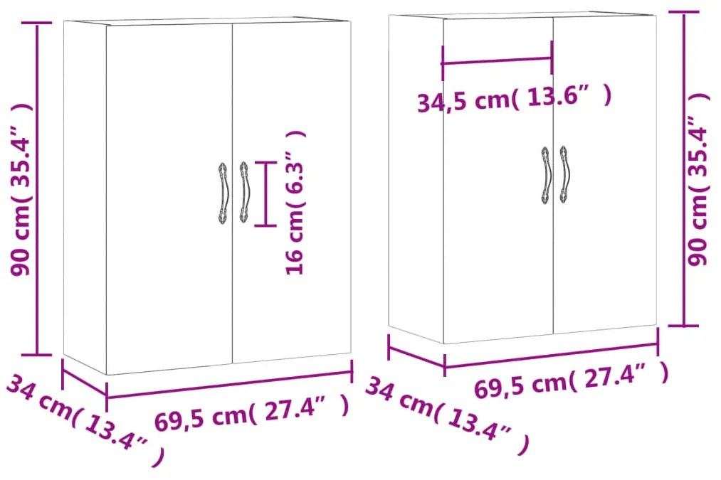 ΝΤΟΥΛΑΠΙΑ ΤΟΙΧΟΥ 2 ΤΕΜ. ΛΕΥΚΑ 69,5 X 34 X 90 ΕΚ. 3195603