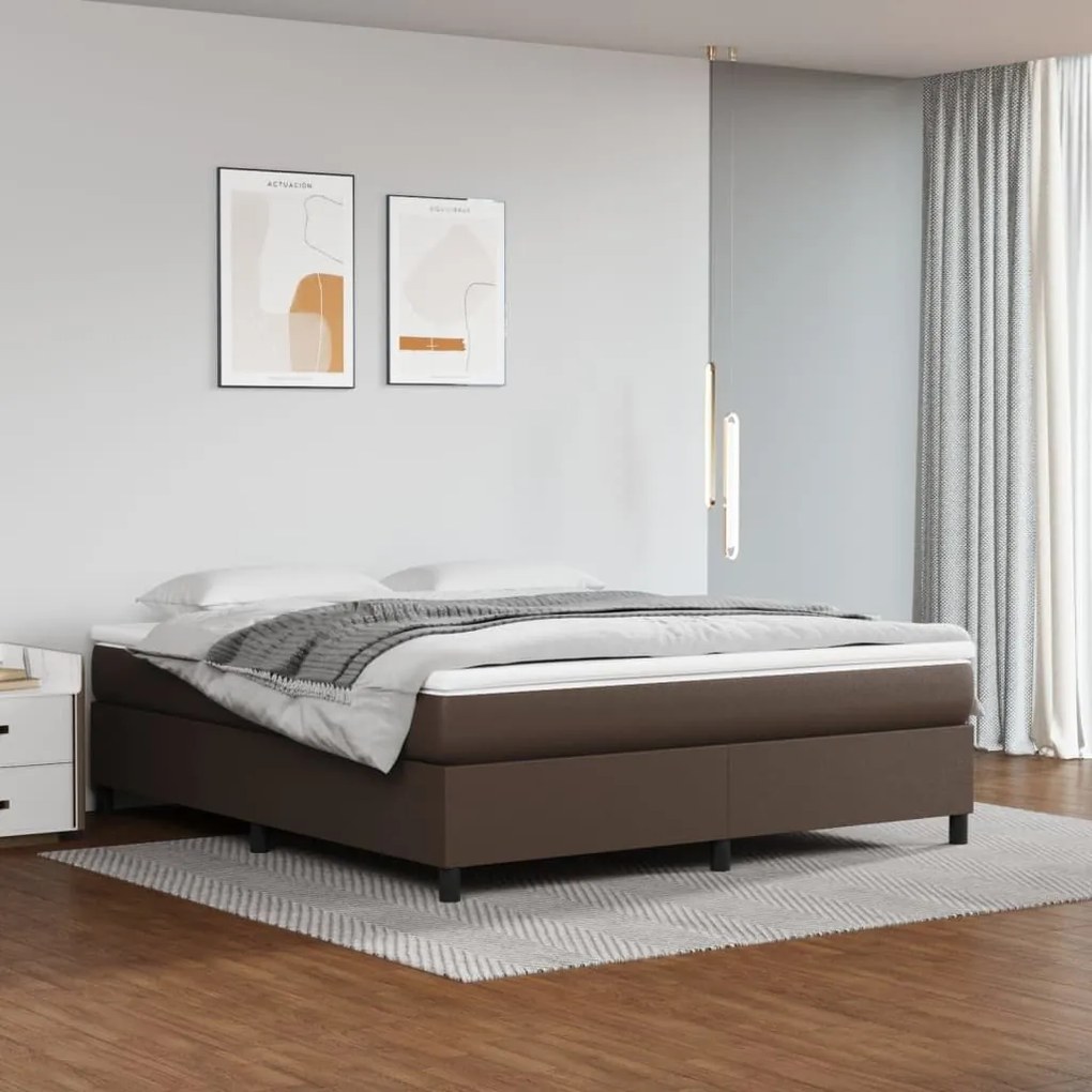 ΠΛΑΙΣΙΟ ΚΡΕΒΑΤΙΟΥ BOXSPRING ΚΑΦΕ 160X200 ΕΚ. ΣΥΝΘΕΤΙΚΟ ΔΕΡΜΑ 3121056