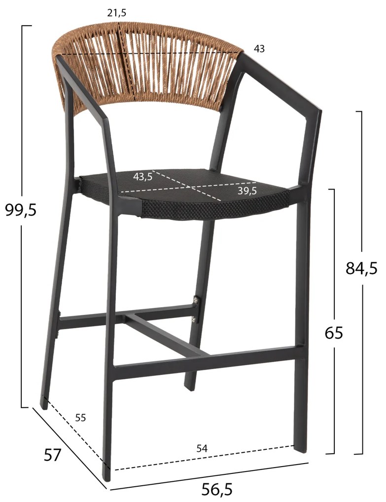 ΣΚΑΜΠΟ ΑΛΟΥΜΙΝΙΟΥ HM5892.15 ΜΕΣΑΙΟΥ ΥΨΟΥΣ RATTAN &amp; TEXTLINE ΜΑΥΡΟ ΜΠΕΖ 56,5x57x99,5Y - 0610378 - HM5892.15