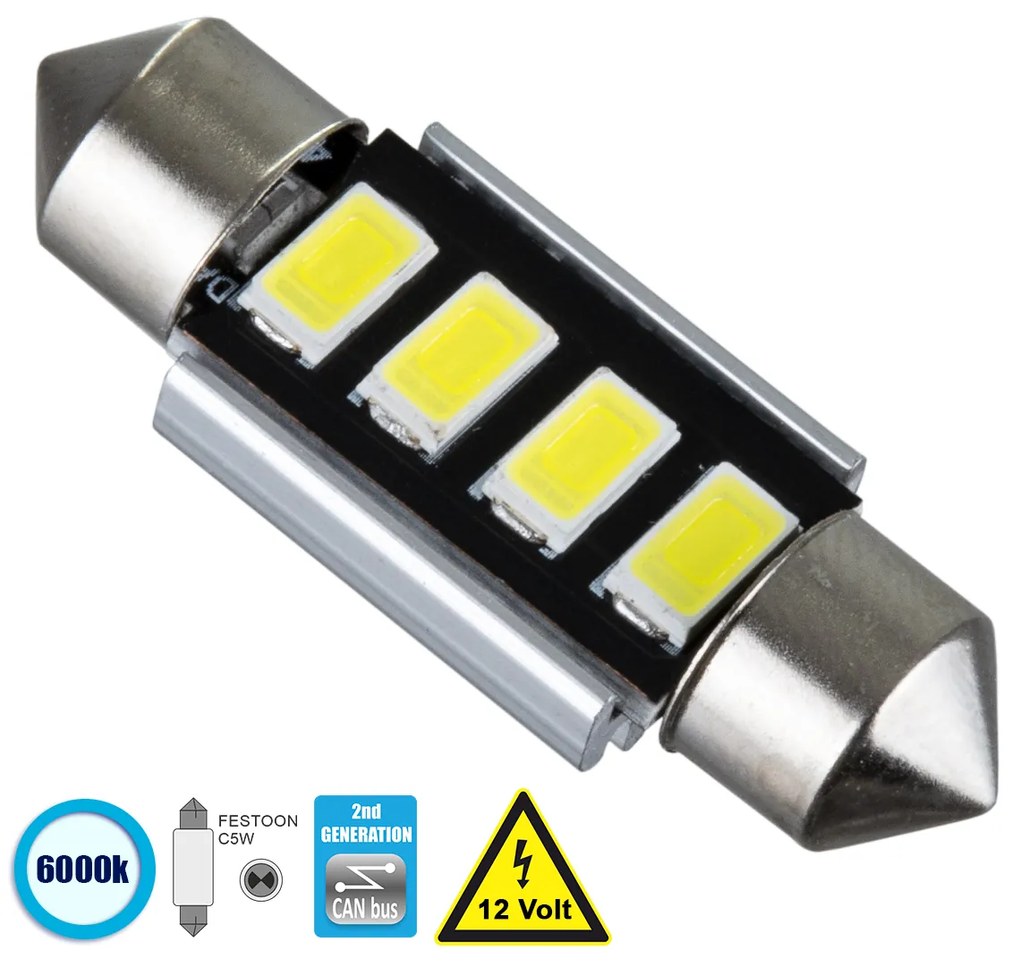 GloboStar® 81312 Λάμπα Αυτοκίνητου 36mm FESTOON - C5W 2nd Generation Can-Bus Series LED 4 SMD 5630 3W 450lm 120° DC 12V IP20 Ψυχρό Λευκό 6000K