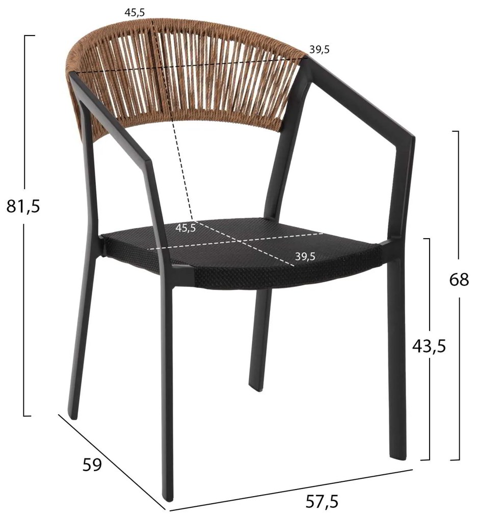 ΠΟΛΥΘΡΟΝΑ ΑΛΟΥΜΙΝΙΟΥ HM5891.05 ΜΑΥΡΟΣ ΣΚΕΛΕΤΟΣ&amp;TEXTLINE-ΜΠΕΖ RATTAN 57,5x59x81,5Yεκ.