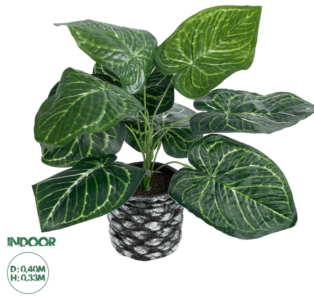 GloboStar® Artificial Garden ANTHURIUM 20892 Τεχνητό Διακοσμητικό Φυτό Ανθούριο Φ40 x Υ33cm