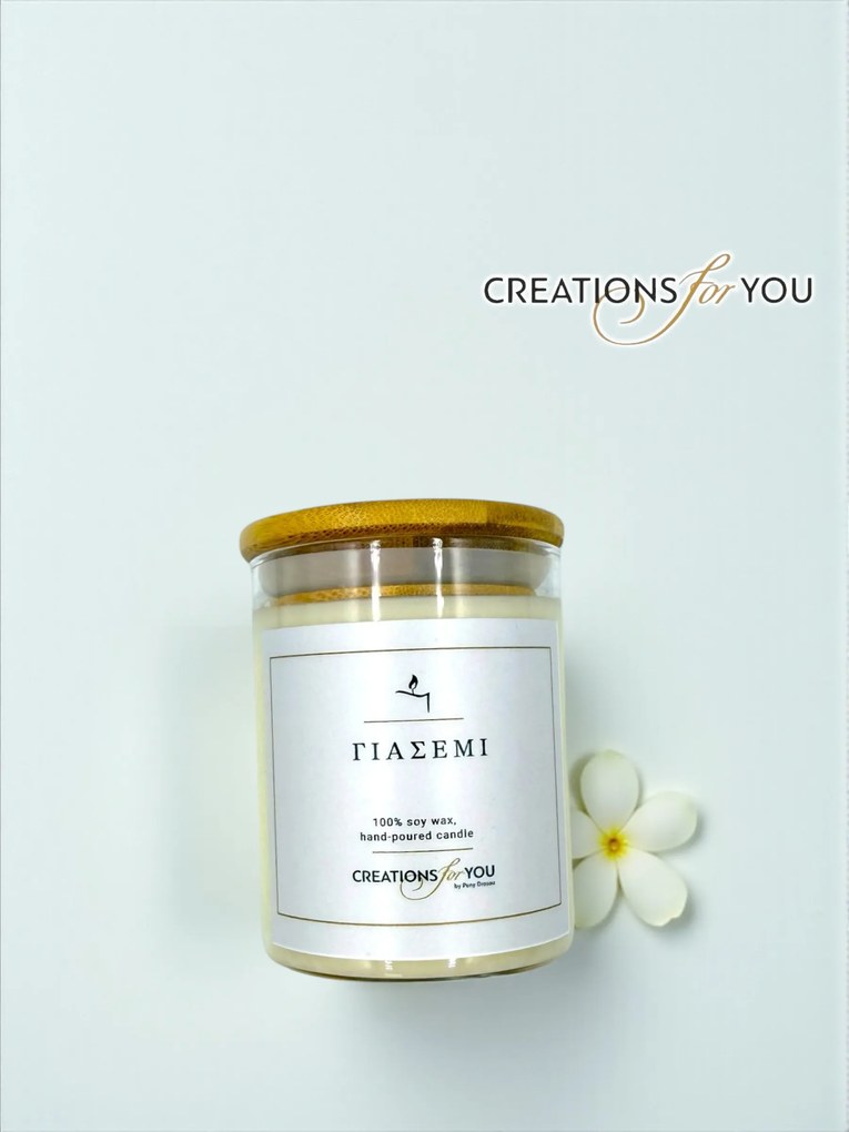 Κερί Αρωματικό Γιασεμί - 240 γρ. +-