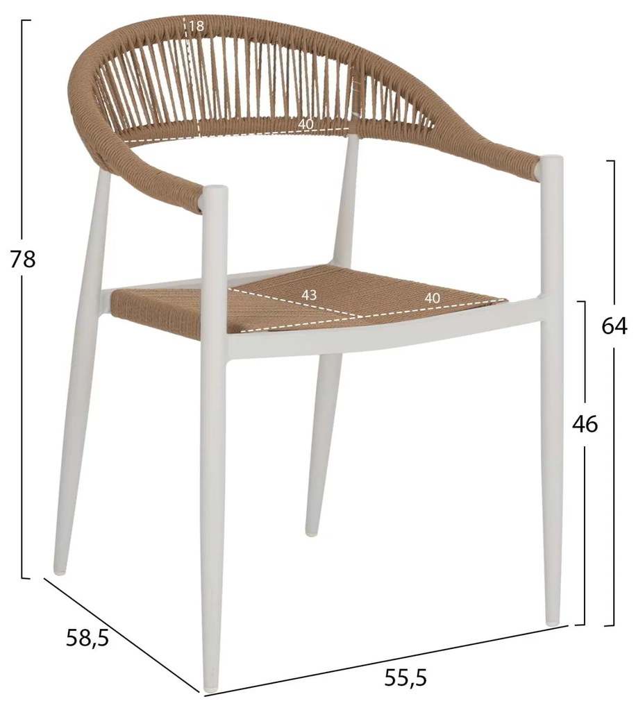 ΠΟΛΥΘΡΟΝΑ ΑΛΟΥΜΙΝΙΟΥ ΛΕΥΚΗ PΕ RATTAN ΜΠΕΖ HM5854.01 55.5x58.5x78 εκ.