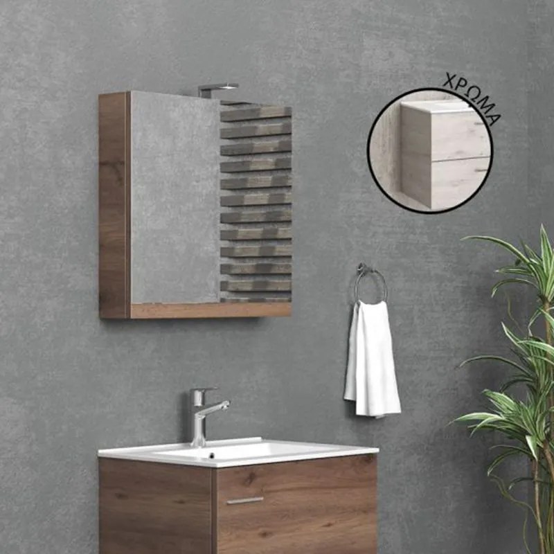 Καθρέπτης Ανοιγόμενος NMI608902 60x13x60cm Ice Oak 8902 Karag Μελαμίνη,Γυαλί