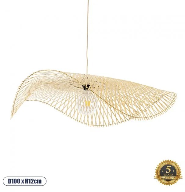 Boho Κρεμαστό Φωτιστικό Οροφής Μονόφωτο 01842 GloboStar 01842 Μπεζ